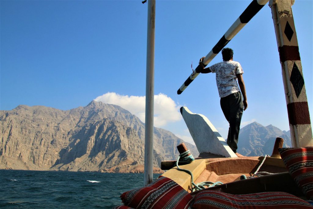 traditional Omani Dhow boat