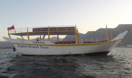 Oman tourism coastline